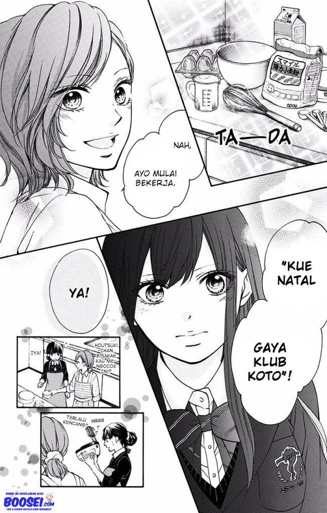 kono-oto-tomare - Chapter: 57