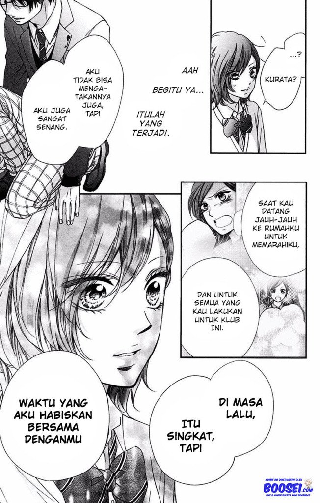 kono-oto-tomare - Chapter: 57