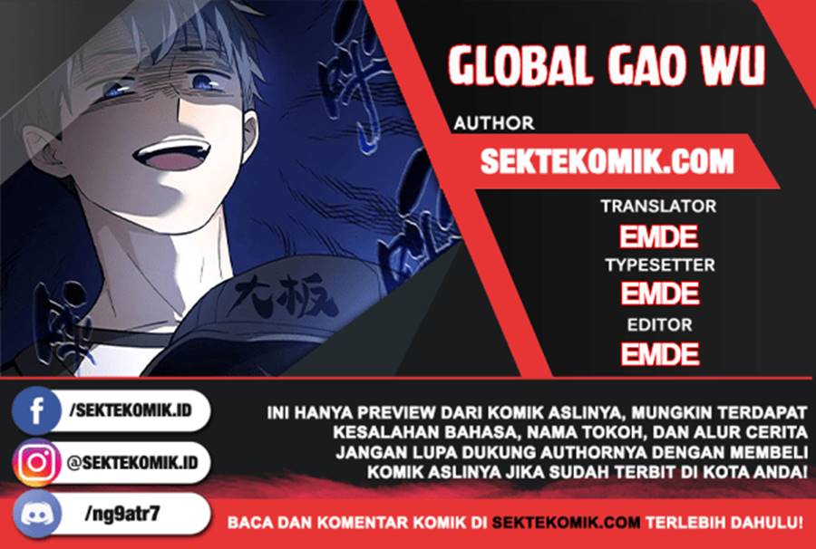 global-gao-wu - Chapter: 61