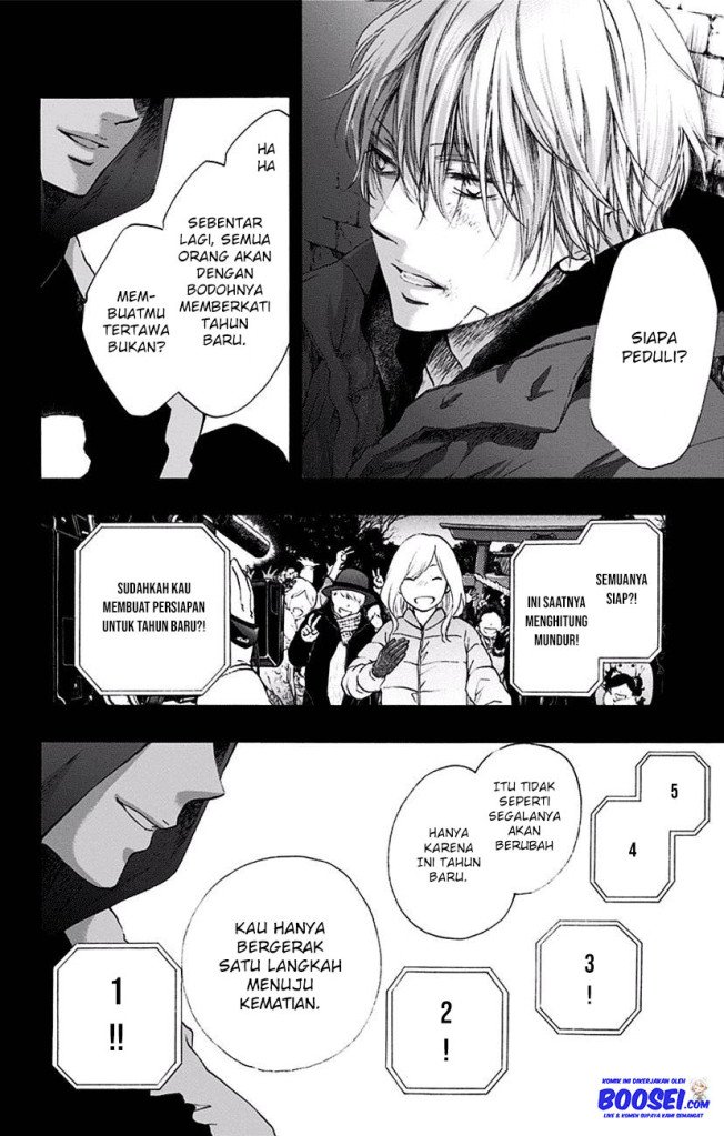 kono-oto-tomare - Chapter: 58