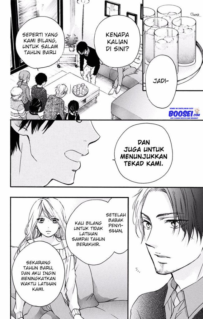 kono-oto-tomare - Chapter: 58