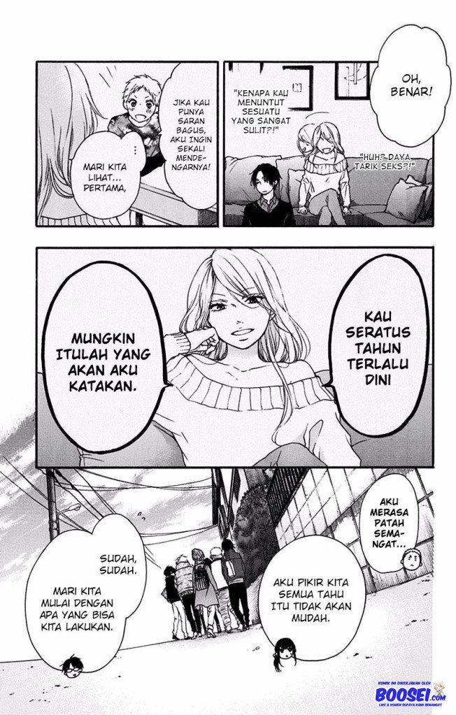 kono-oto-tomare - Chapter: 58