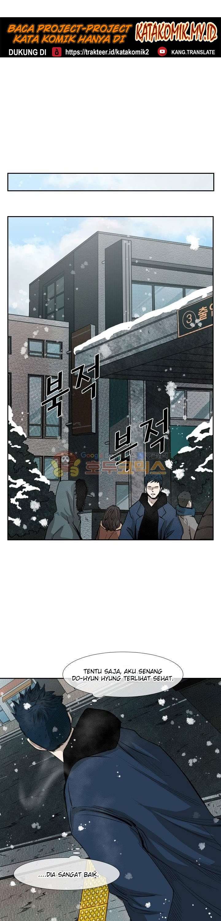 shark - Chapter: 121