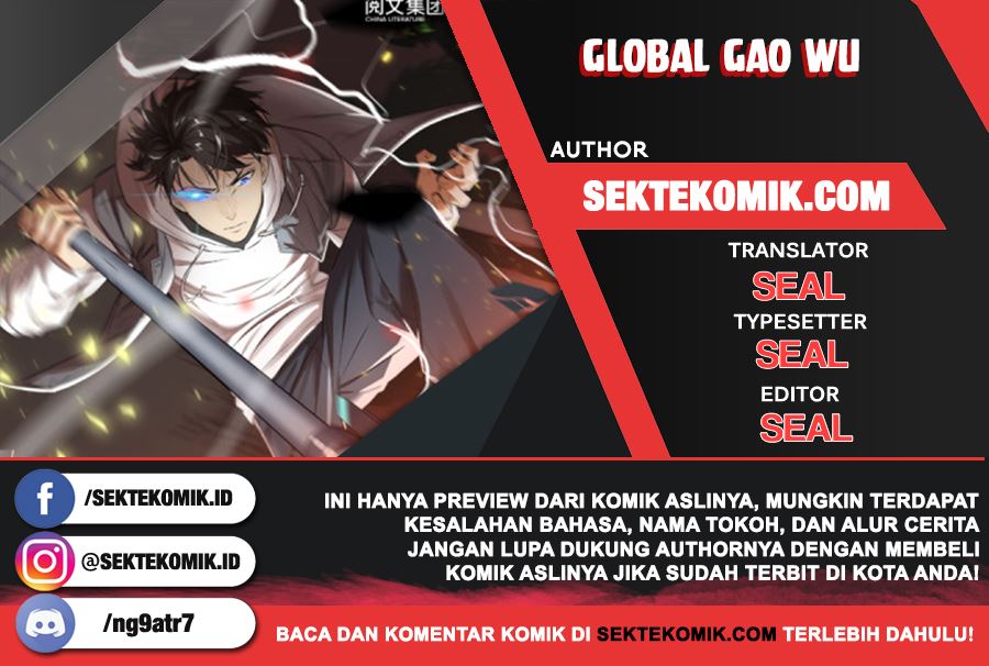 global-gao-wu - Chapter: 62