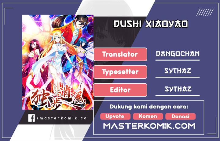 dushi-xiaoyao - Chapter: 271