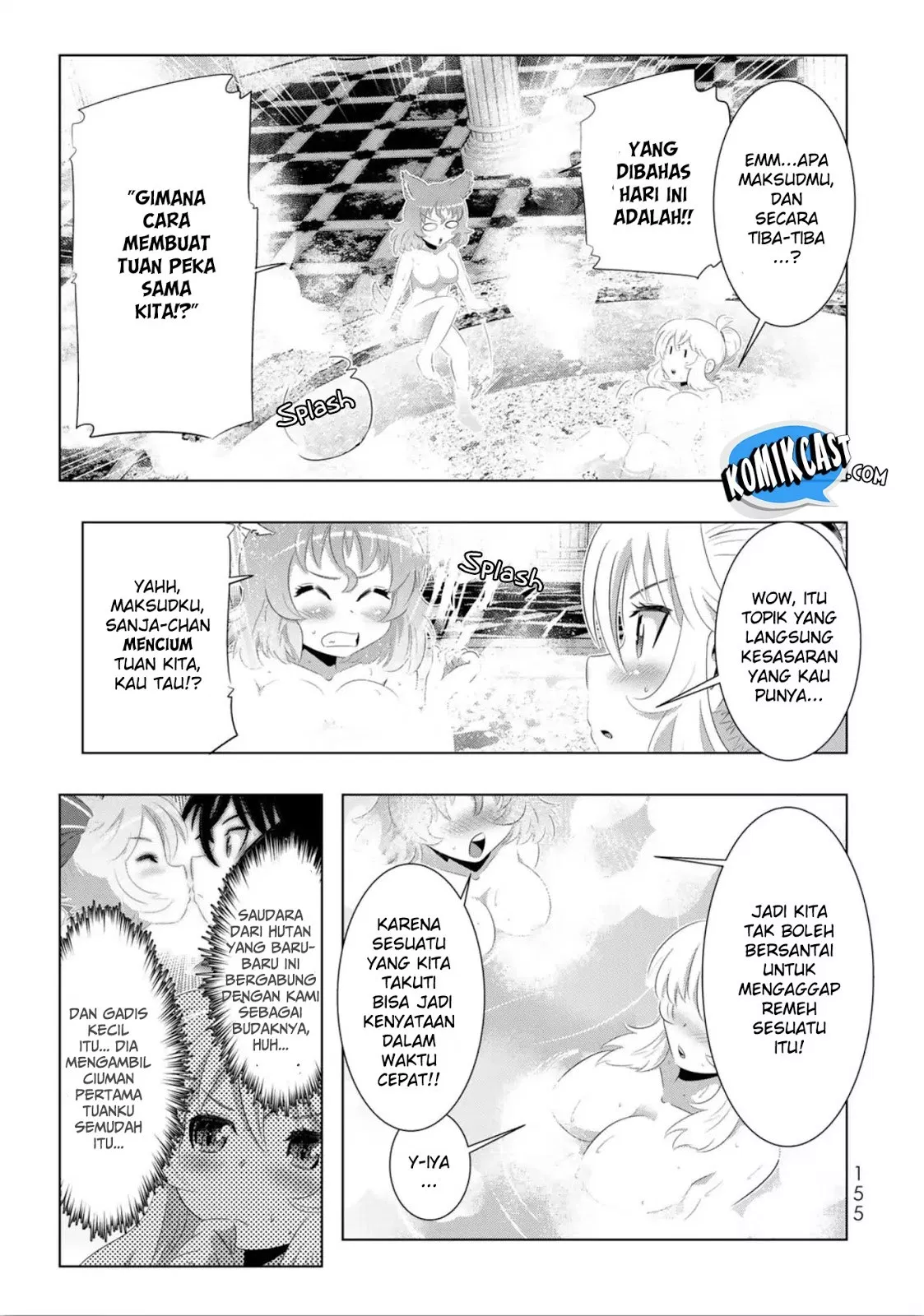 isekai-shihai-no-skill-taker-zero-kara-hajimeru-dorei-harem - Chapter: 32