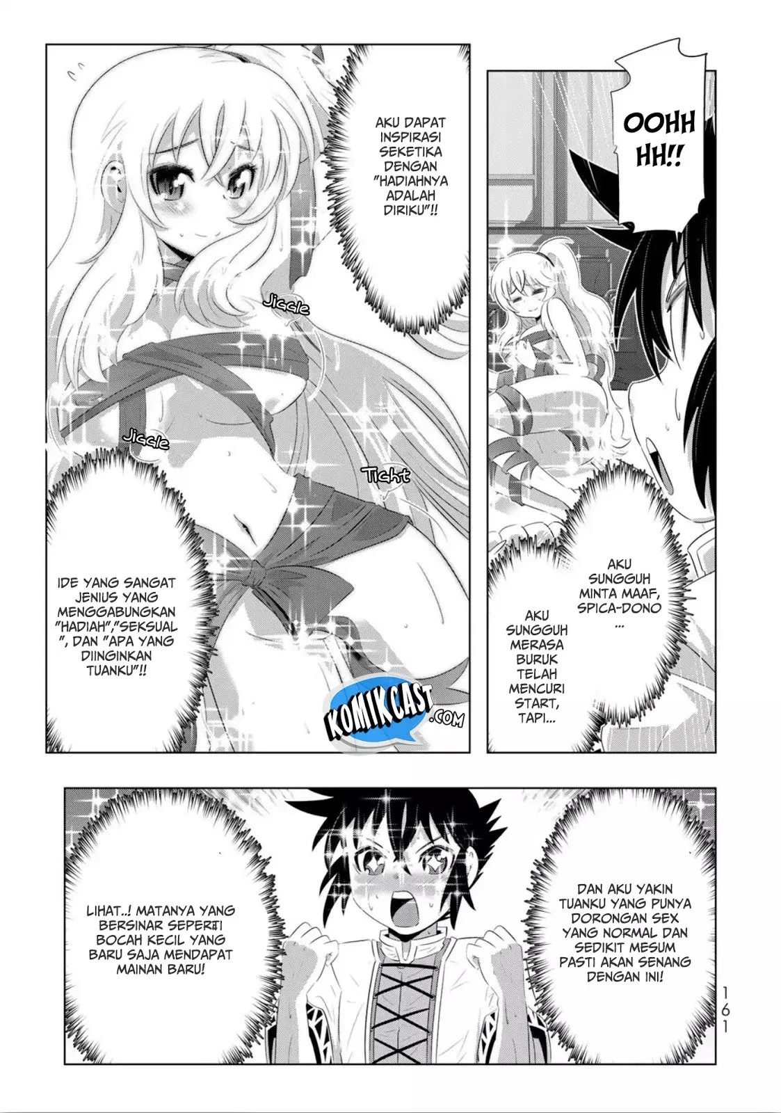 isekai-shihai-no-skill-taker-zero-kara-hajimeru-dorei-harem - Chapter: 32