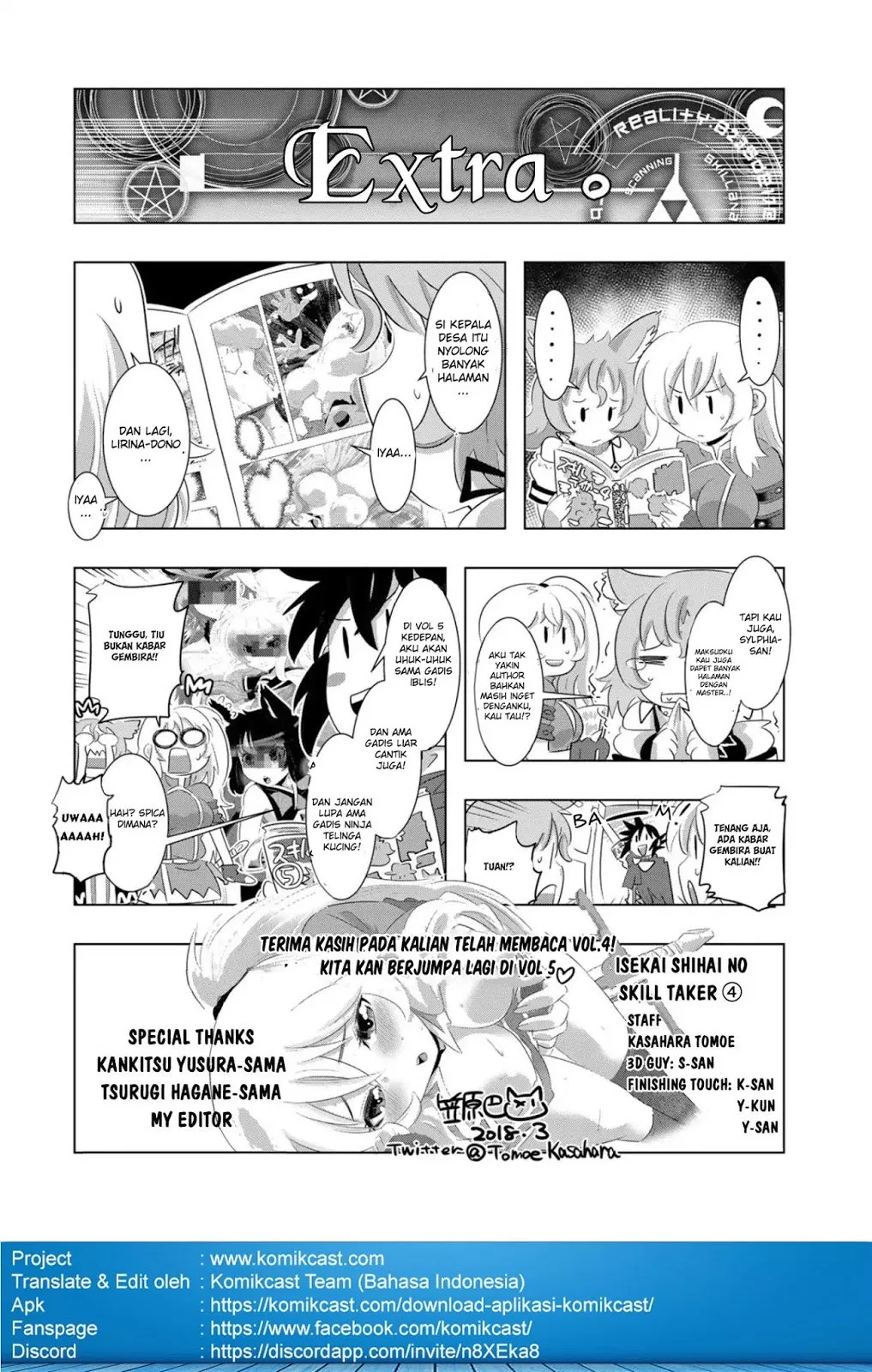 isekai-shihai-no-skill-taker-zero-kara-hajimeru-dorei-harem - Chapter: 32