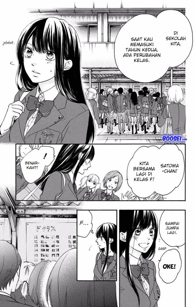 kono-oto-tomare - Chapter: 60