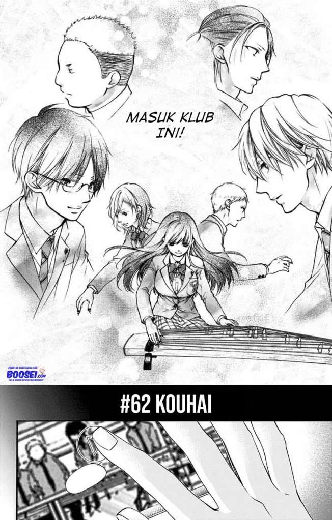 kono-oto-tomare - Chapter: 62