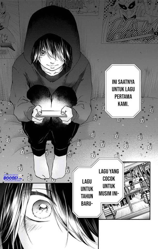 kono-oto-tomare - Chapter: 62