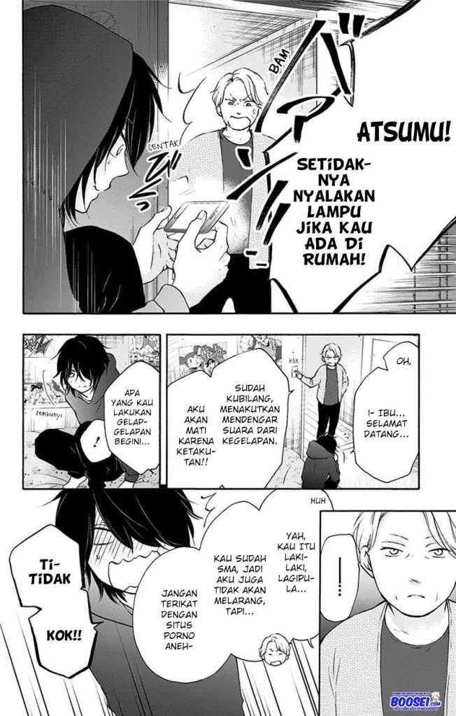 kono-oto-tomare - Chapter: 62