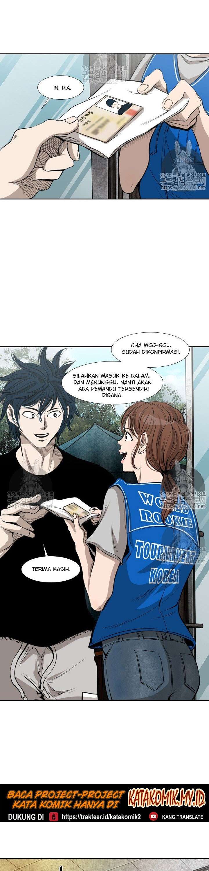 shark - Chapter: 125