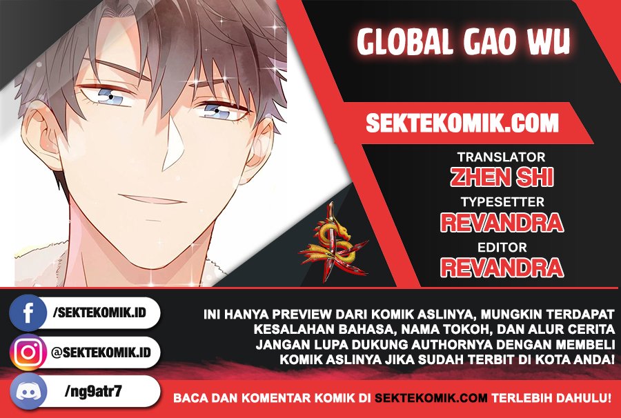 global-gao-wu - Chapter: 66