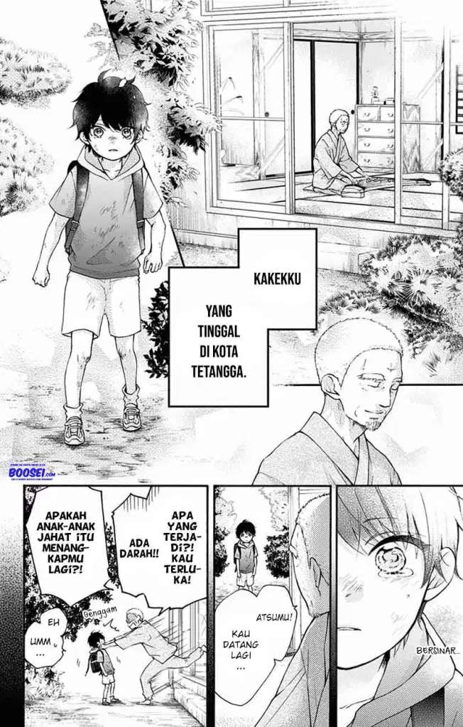 kono-oto-tomare - Chapter: 63