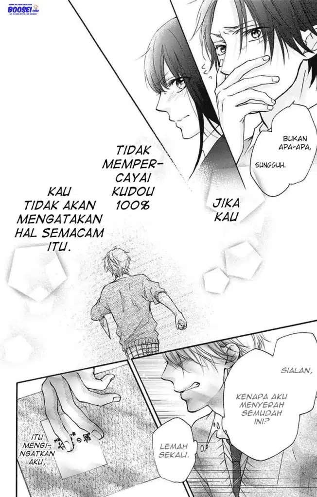 kono-oto-tomare - Chapter: 63