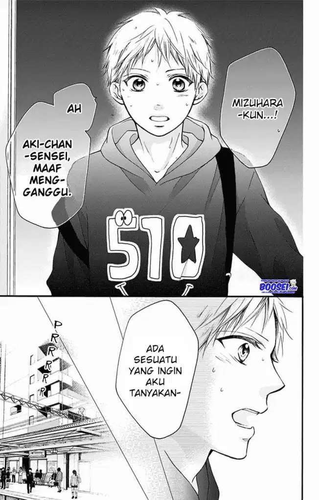 kono-oto-tomare - Chapter: 63