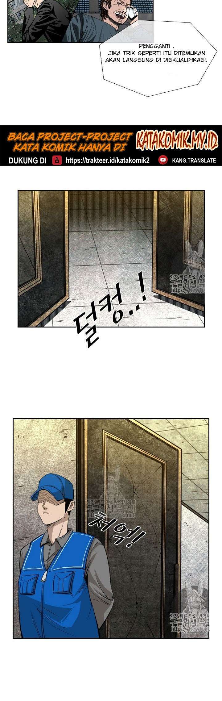 shark - Chapter: 126