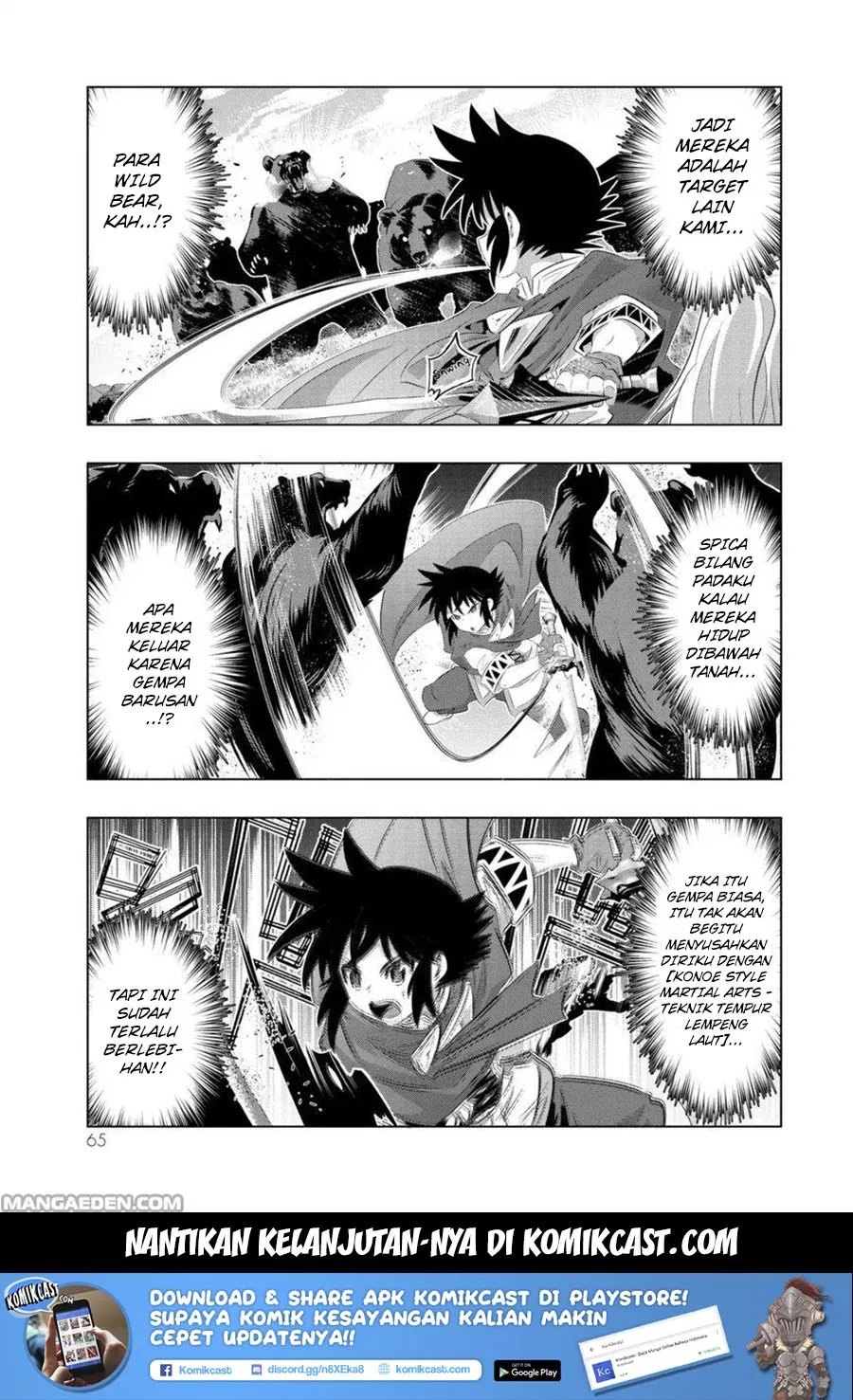 isekai-shihai-no-skill-taker-zero-kara-hajimeru-dorei-harem - Chapter: 35