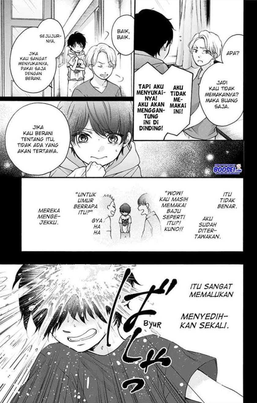 kono-oto-tomare - Chapter: 64