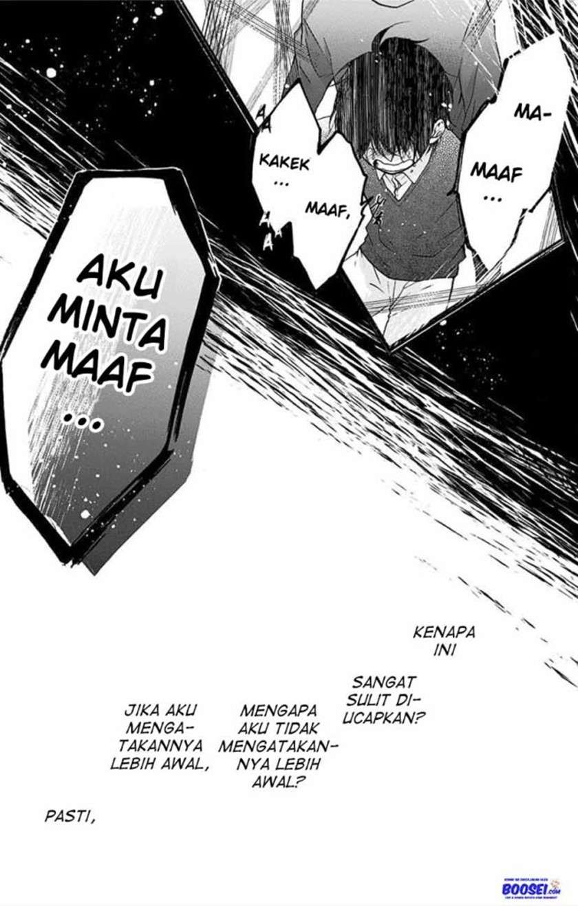 kono-oto-tomare - Chapter: 64