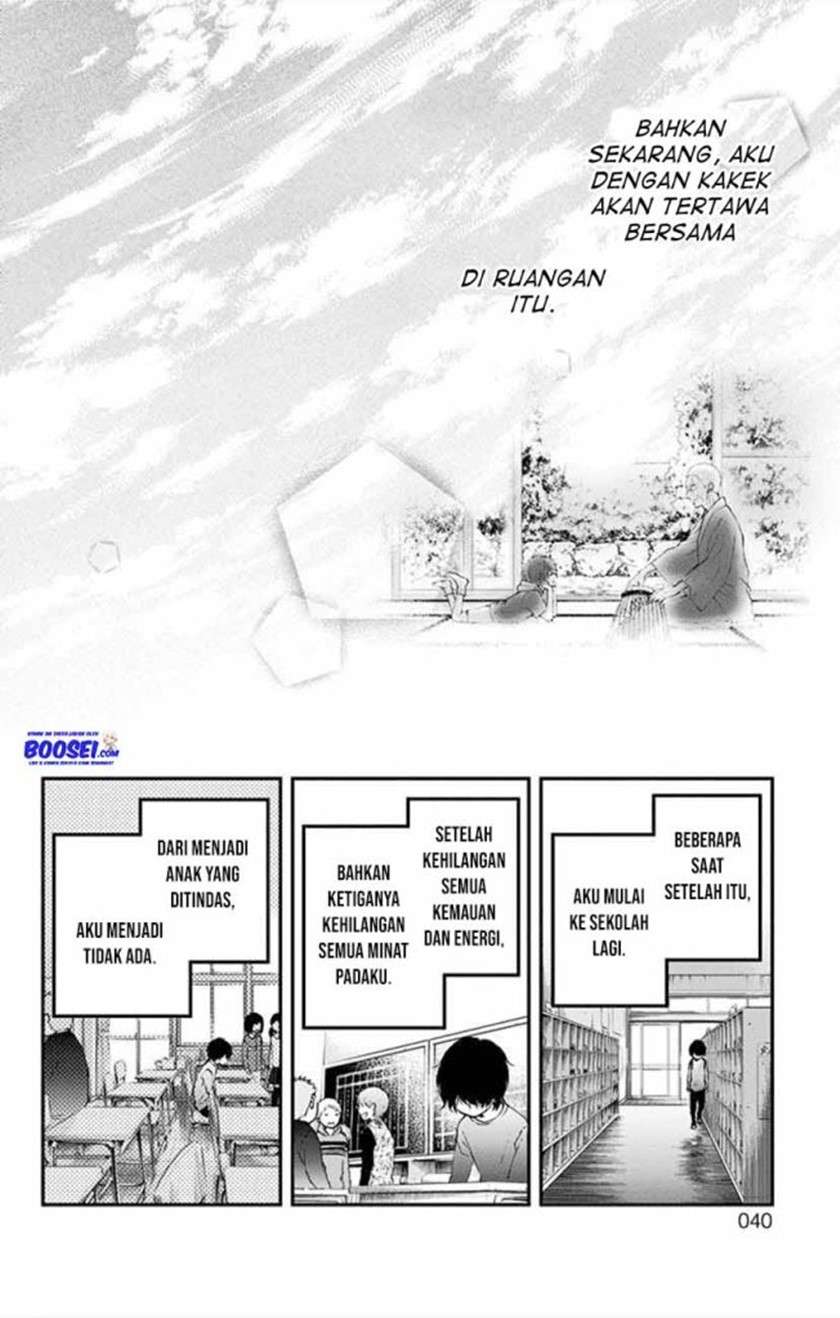 kono-oto-tomare - Chapter: 64