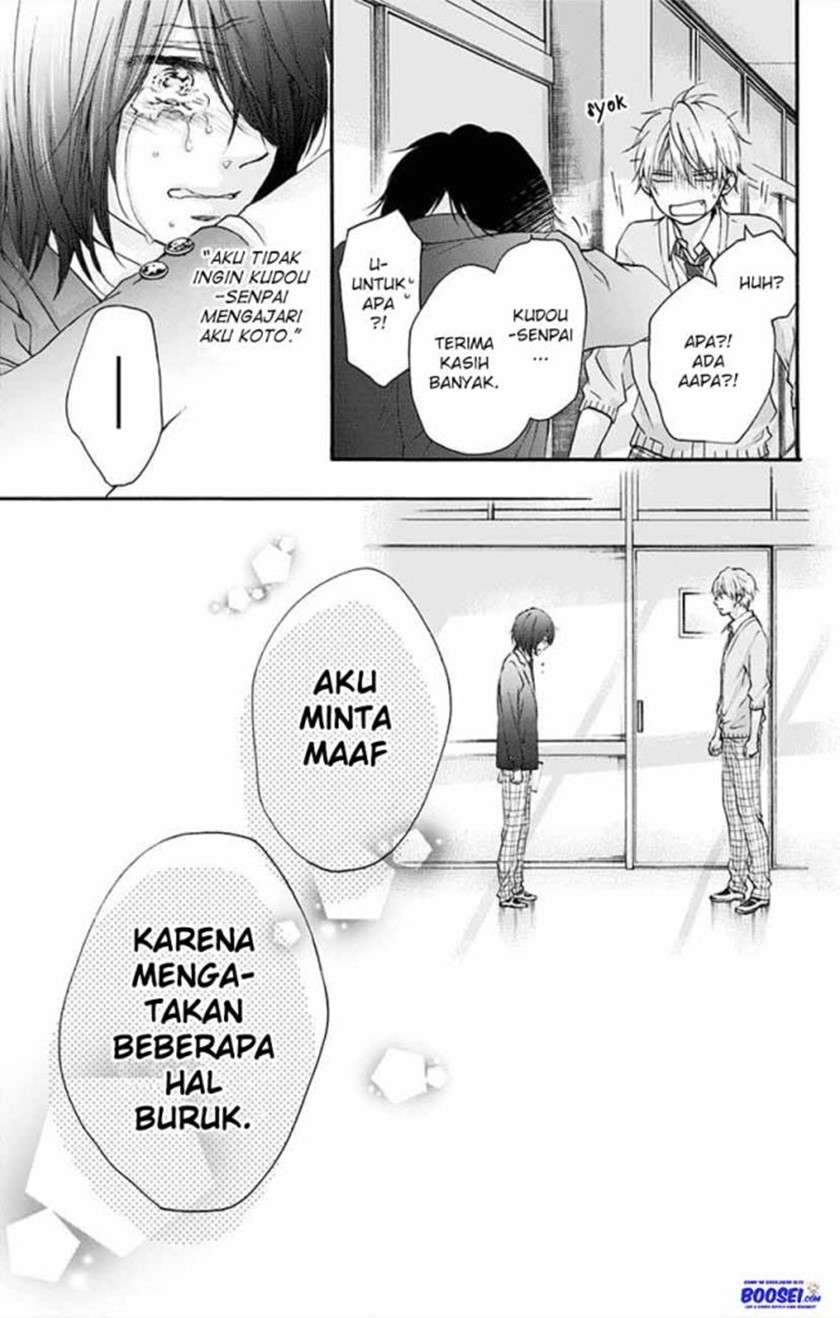 kono-oto-tomare - Chapter: 64