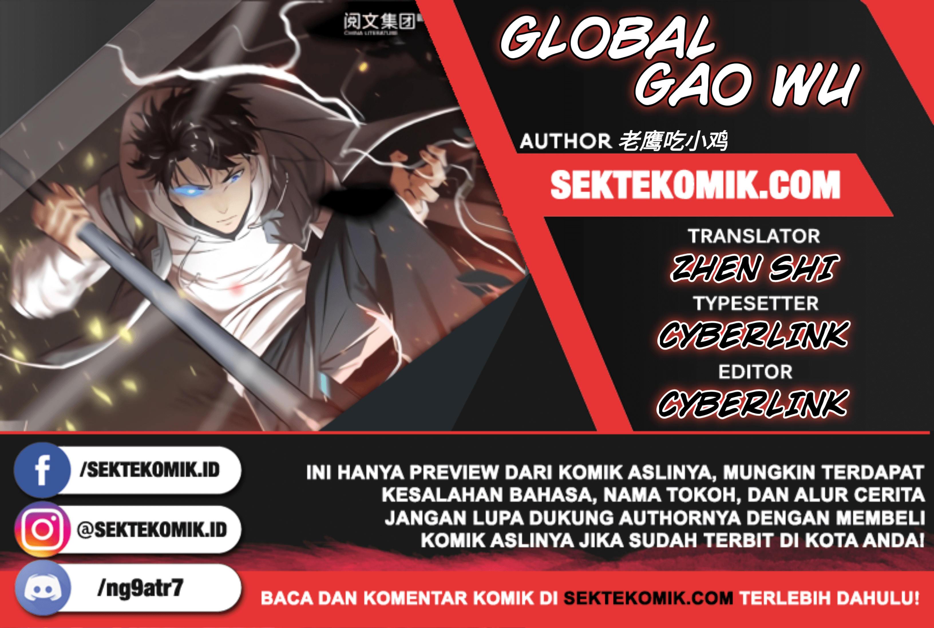 global-gao-wu - Chapter: 67