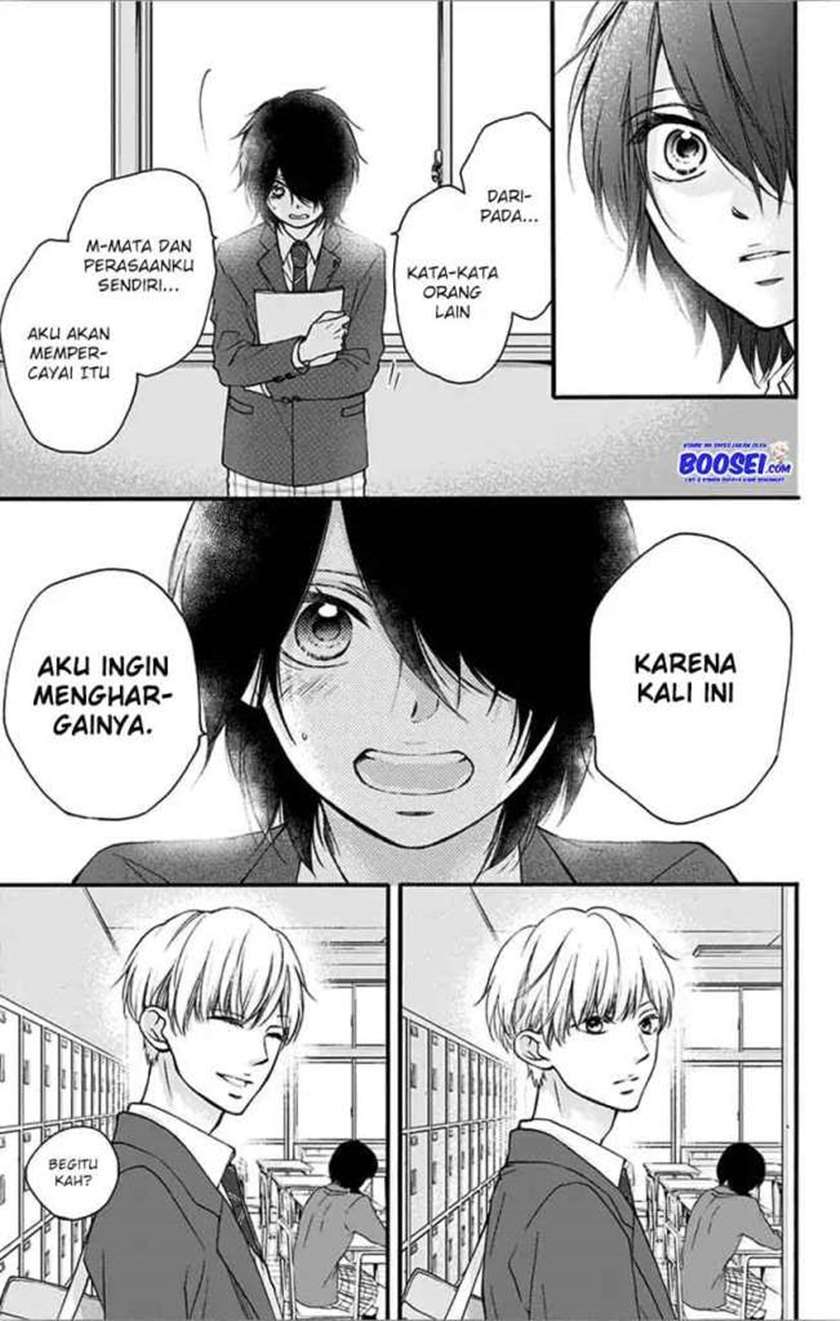 kono-oto-tomare - Chapter: 65