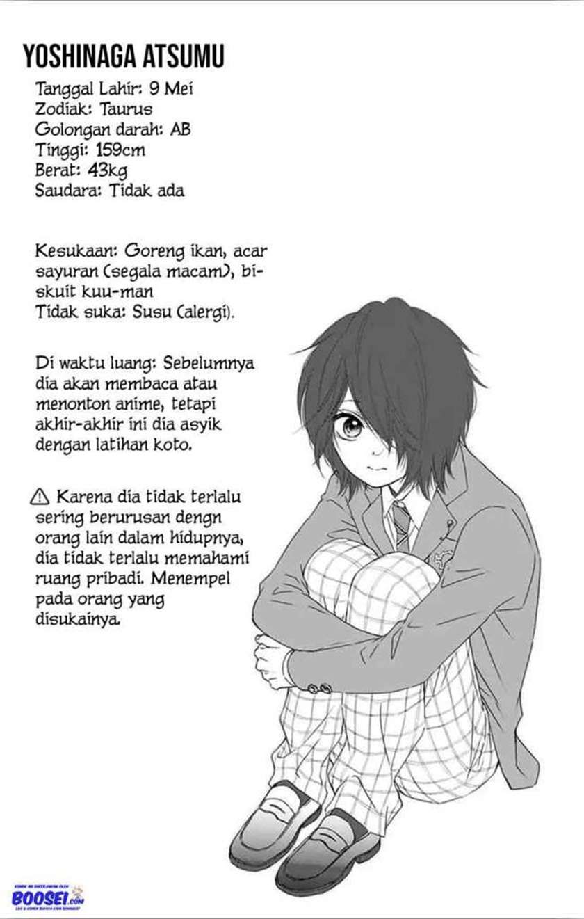 kono-oto-tomare - Chapter: 65