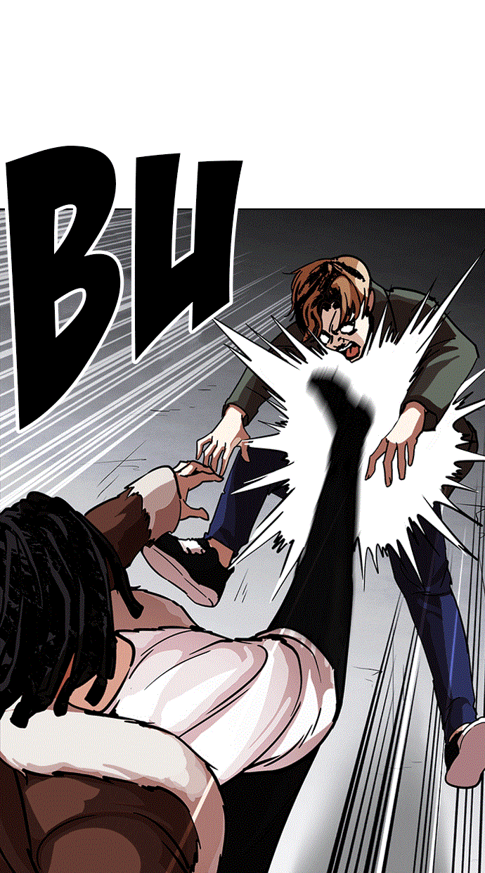 lookism - Chapter: 224