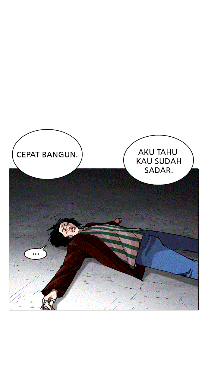 lookism - Chapter: 224