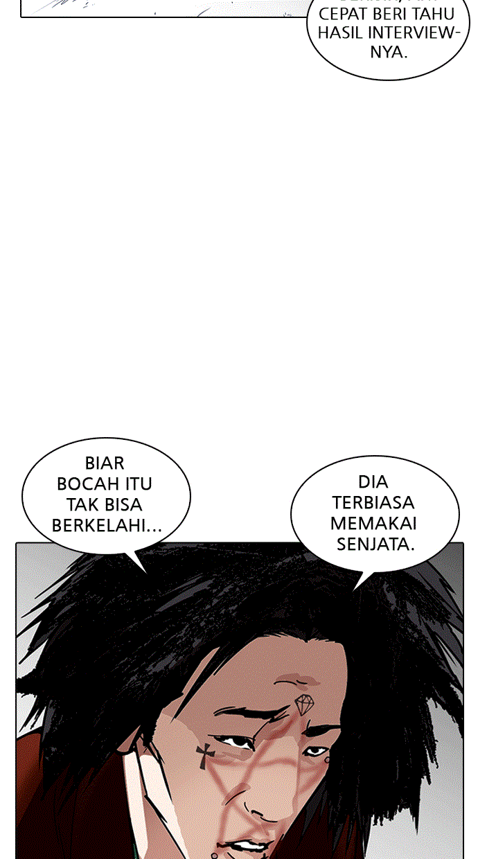 lookism - Chapter: 224