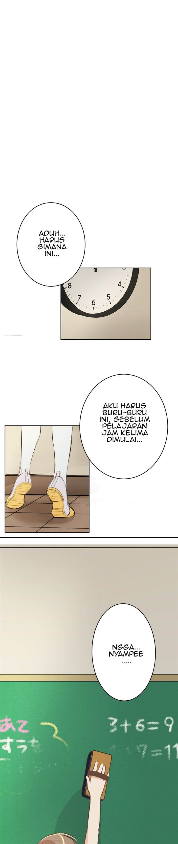 hanpirei-no-kyori-kan - Chapter: 1