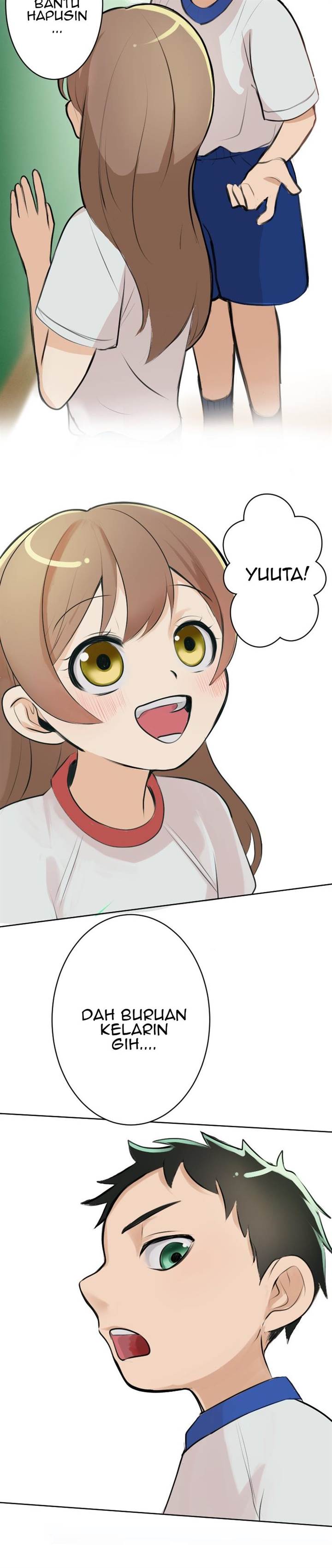 hanpirei-no-kyori-kan - Chapter: 1
