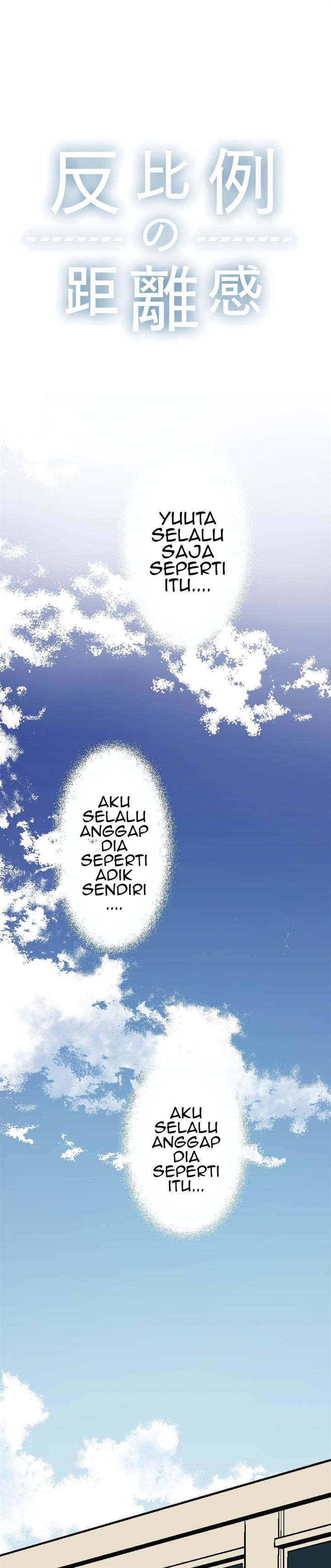 hanpirei-no-kyori-kan - Chapter: 1