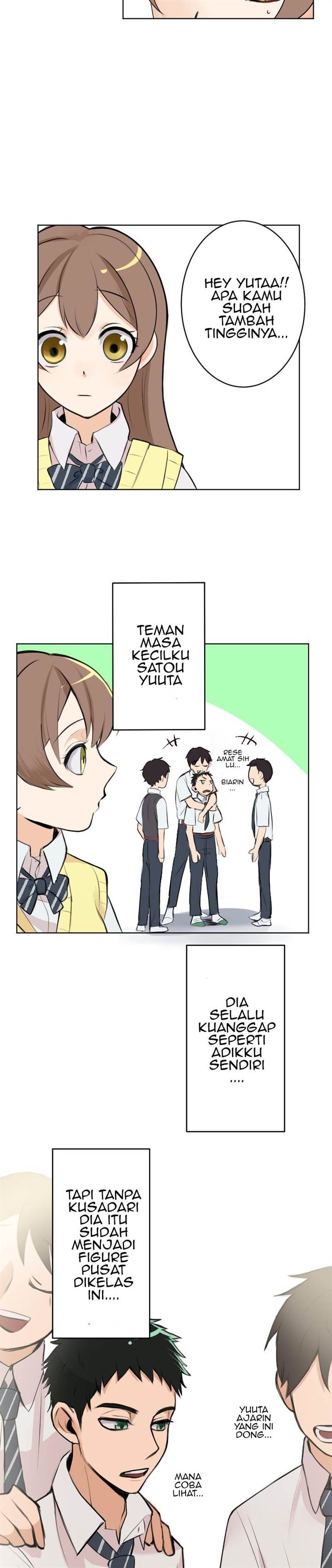 hanpirei-no-kyori-kan - Chapter: 1