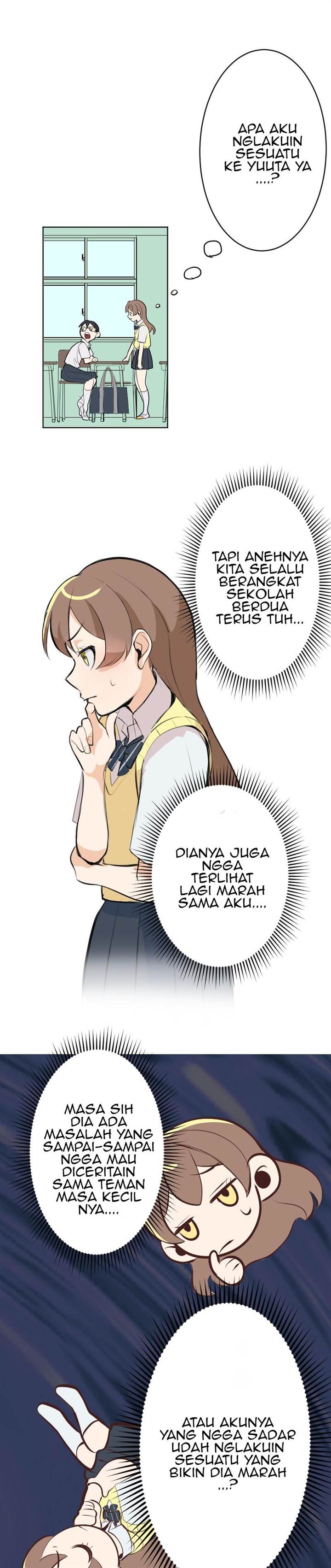 hanpirei-no-kyori-kan - Chapter: 1