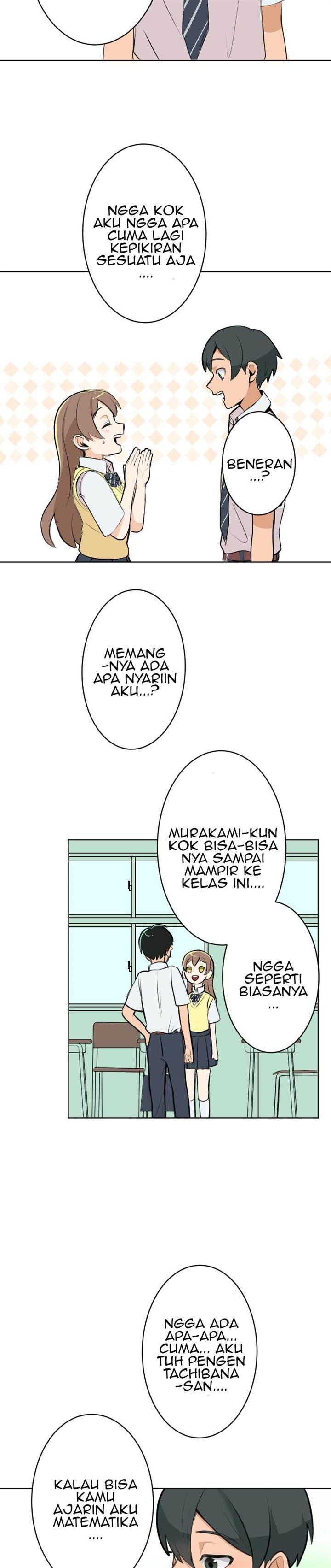 hanpirei-no-kyori-kan - Chapter: 1