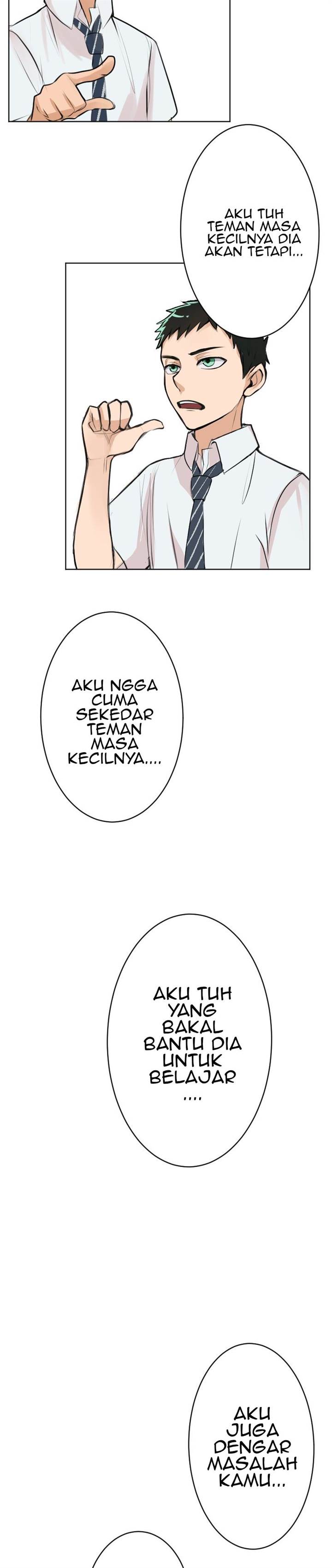 hanpirei-no-kyori-kan - Chapter: 1