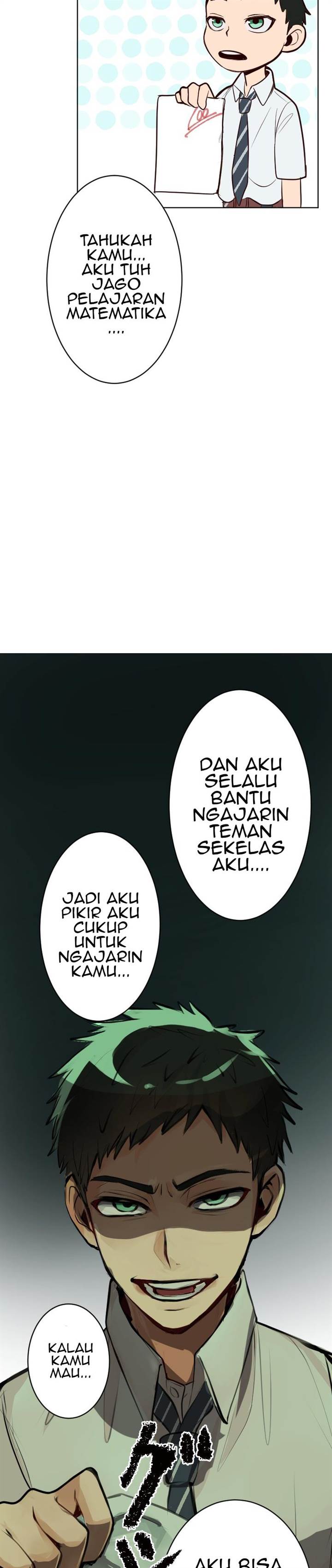 hanpirei-no-kyori-kan - Chapter: 1