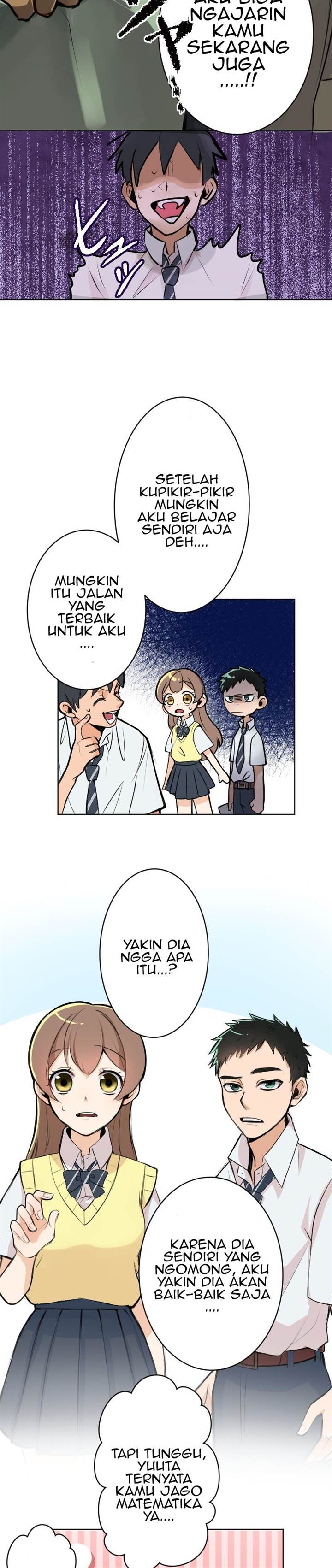 hanpirei-no-kyori-kan - Chapter: 1