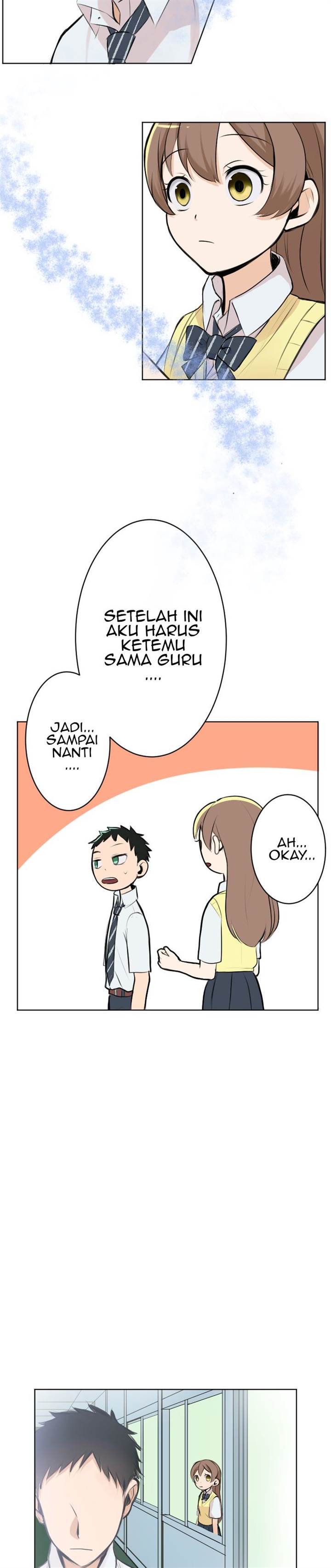 hanpirei-no-kyori-kan - Chapter: 1