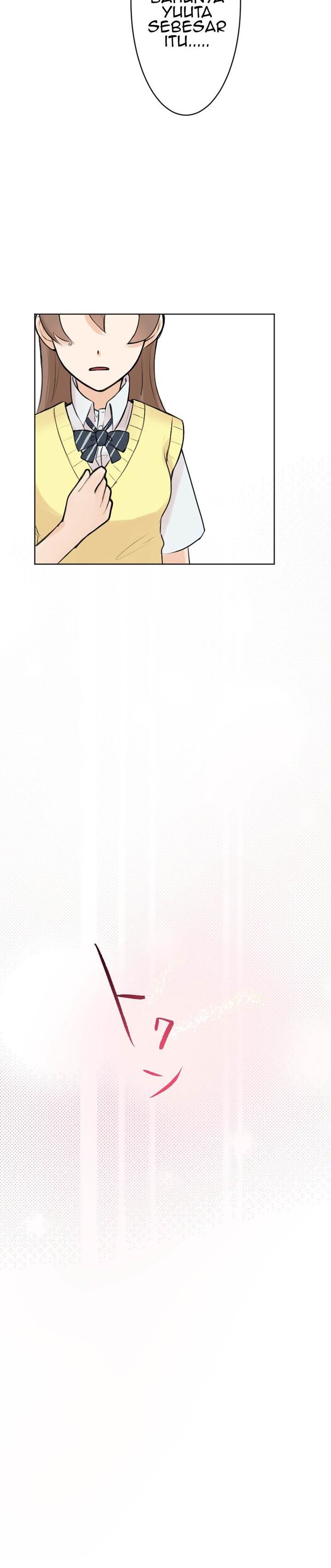 hanpirei-no-kyori-kan - Chapter: 1