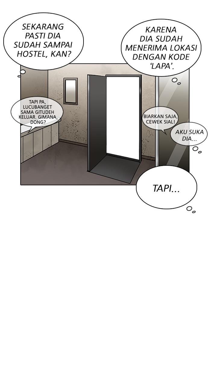 lookism - Chapter: 224