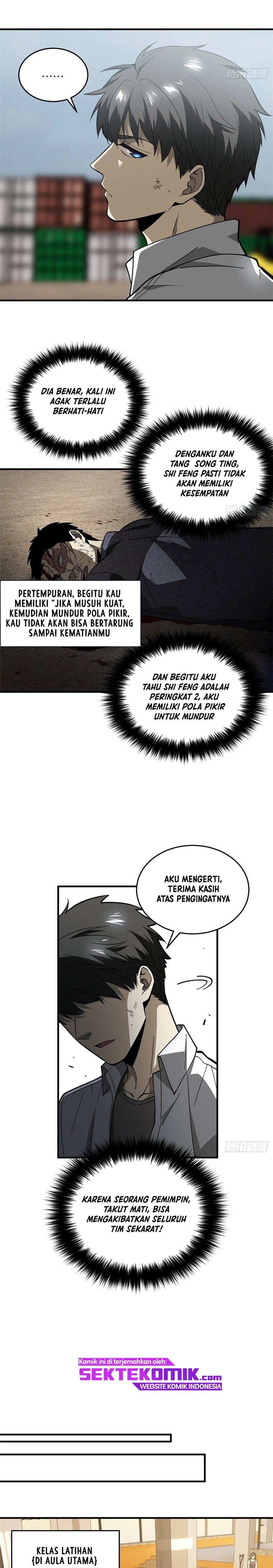 global-gao-wu - Chapter: 68