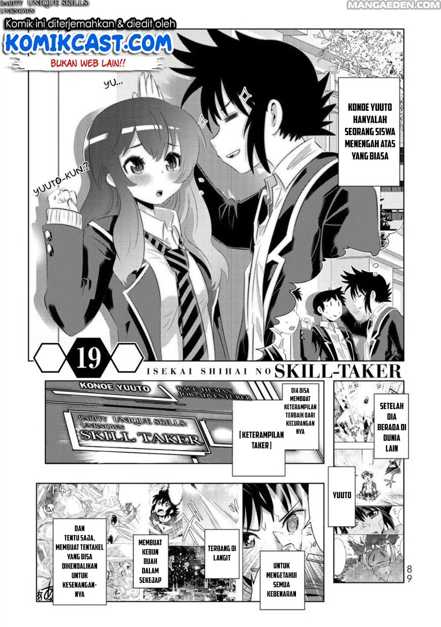 isekai-shihai-no-skill-taker-zero-kara-hajimeru-dorei-harem - Chapter: 37