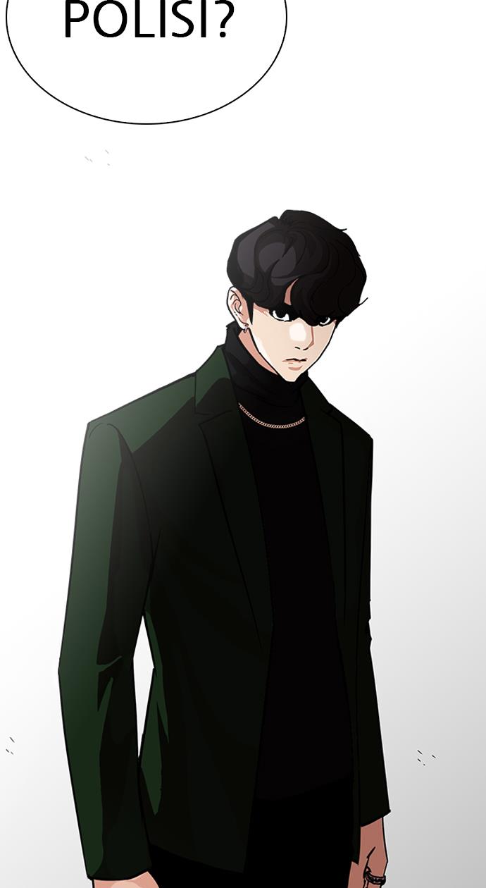 lookism - Chapter: 224