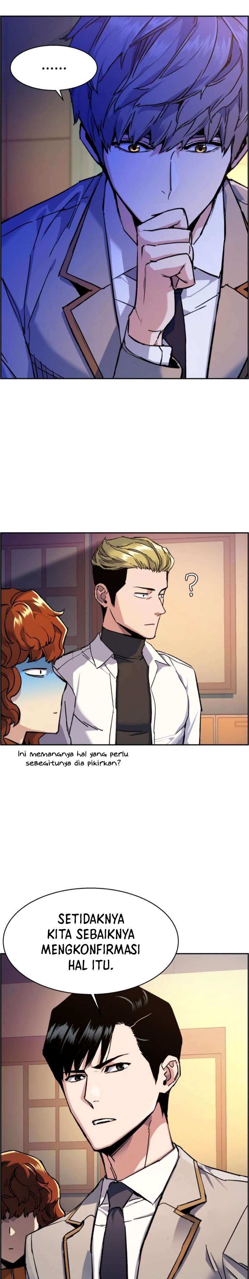 mercenary-enrollment - Chapter: 44