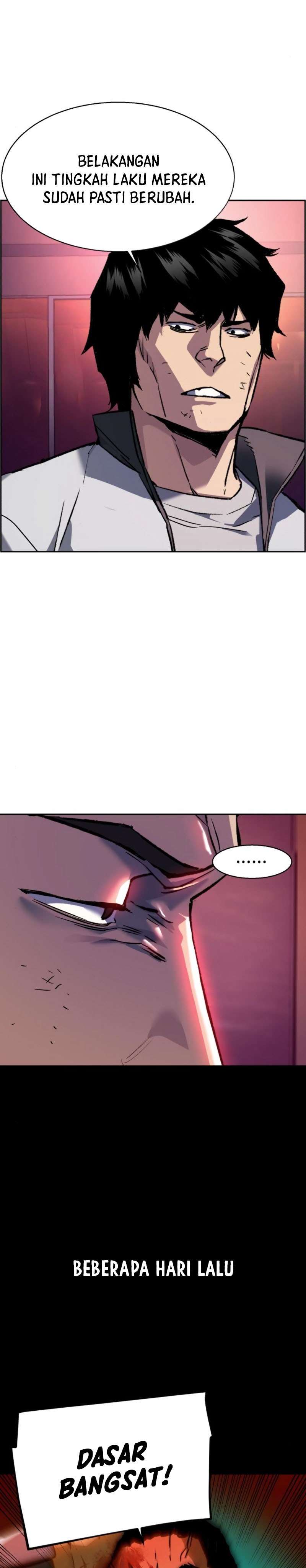 mercenary-enrollment - Chapter: 44